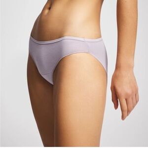 SOMA VANISHING EDGE Cotton Bikini Panty Medium Moonstone NWT